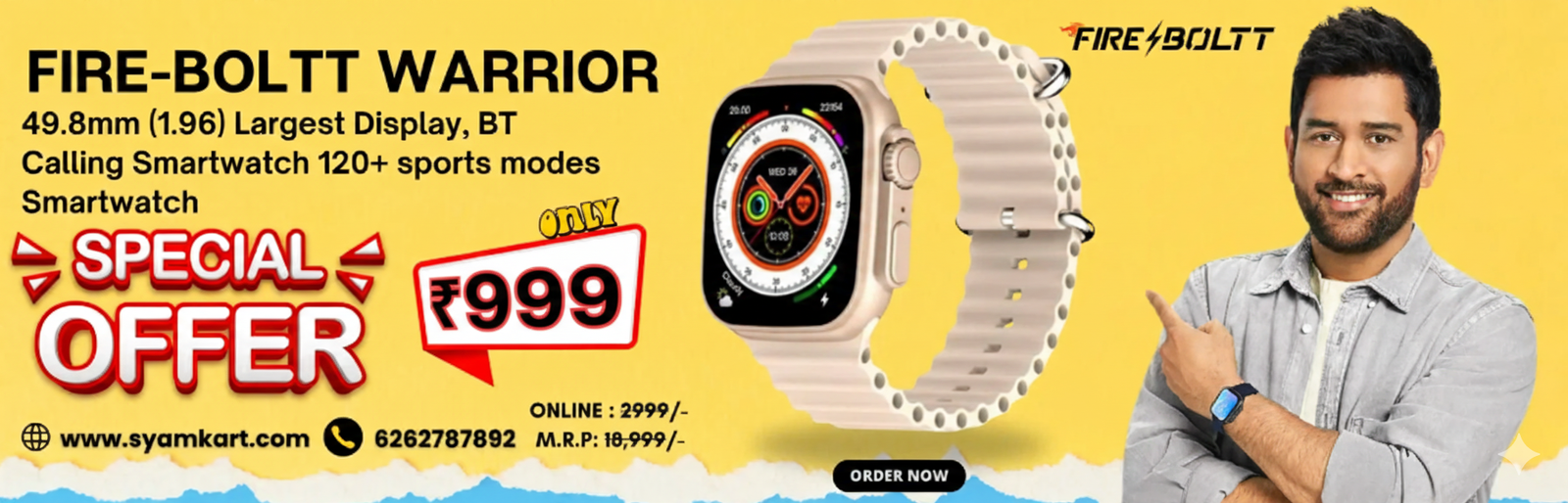 Gemini_Generated_Image_cb35l7cb35l7cb35